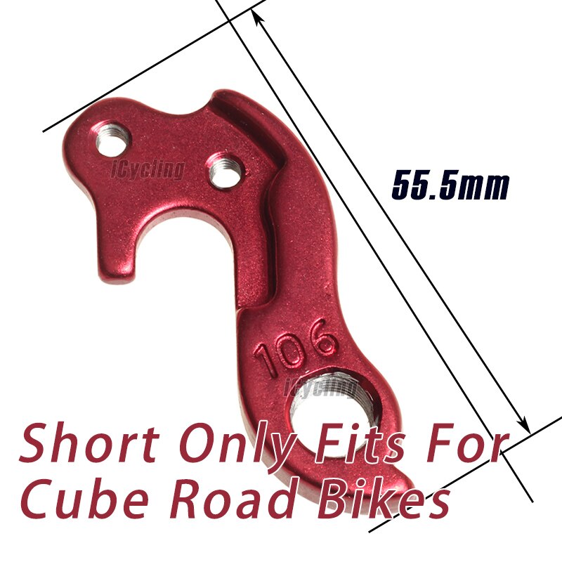 1Pc Derailleur Hanger Voor Cube Elite Ams Doel Touring Analoge Mtb Curve Aerium Hpc Tonopah Fiets Achter Gear Mech dropout 10106: For Cube 10106