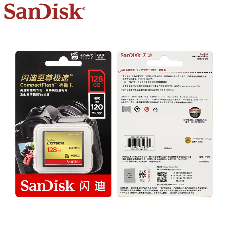 SanDisk Extreme CompactFlash Memory Card vpg 20 CF Card 32GB 64GB 128GB UDMA7 Original Flash Card for Camera