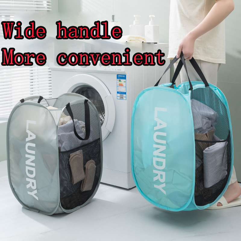 Panier à linge pliant et respirant, organisateur de linge , grande capacité, sac de rangement en filet pour jouets de lavage, accessoires de salle de bains à la