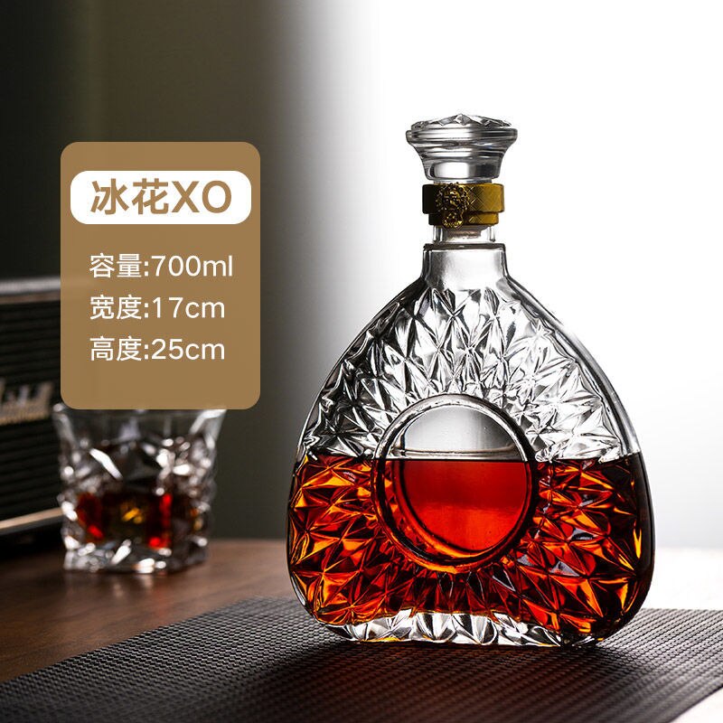 Glass Wine Bottle Whisky Hip Flasks: 3