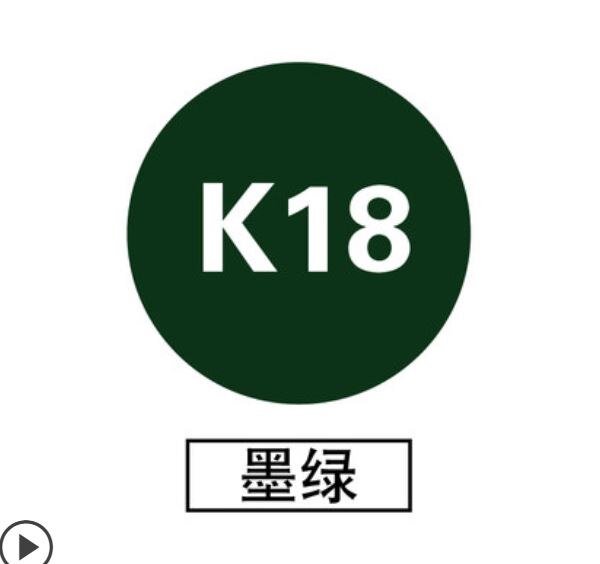 K Serie 30Cm X 100Cm Pvc Warmteoverdracht Vinyl Gesneden Door Snijplotter Cutter Warmte Pers Overdracht Diy ijzer Op T-shirt: 18