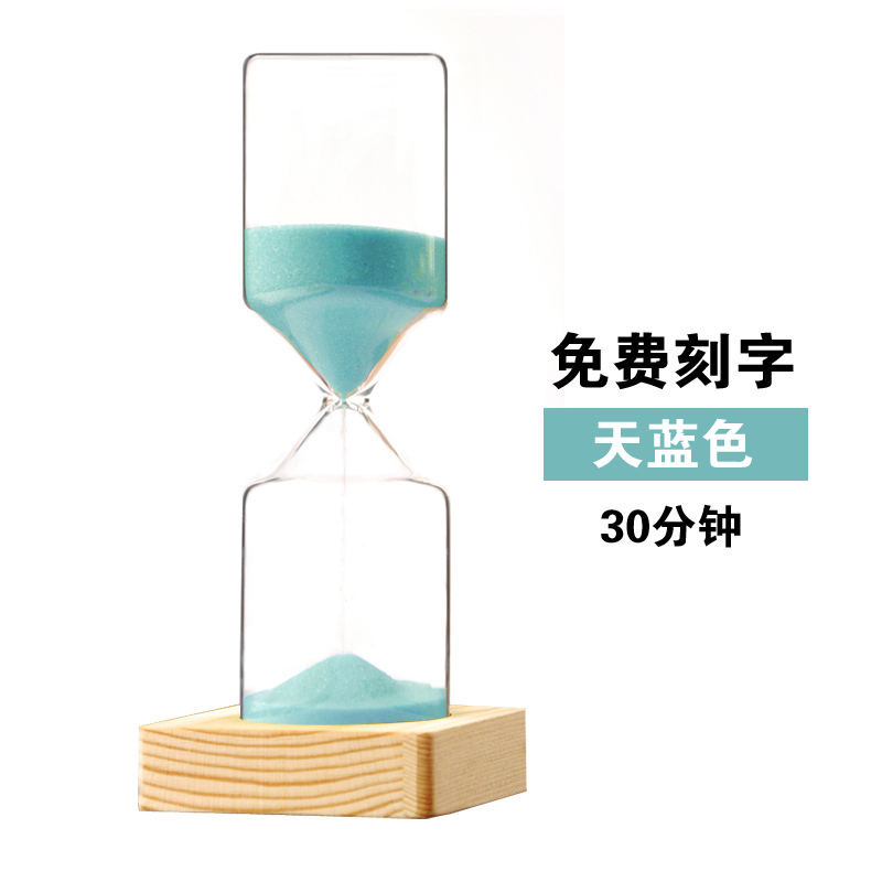 exquisit 30-Minute holz Basis glas farbige sanduhr Timer kreative exquisit dekoration: 2