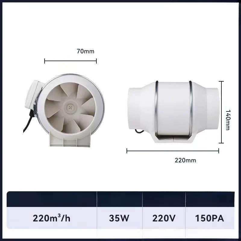 Duct round 3 inch 4 inch 5 inch 6 inch 8 inch exhaust ventilation fan kitchen household extractor fan bathroom exhaust fan: Mixed Color / EU