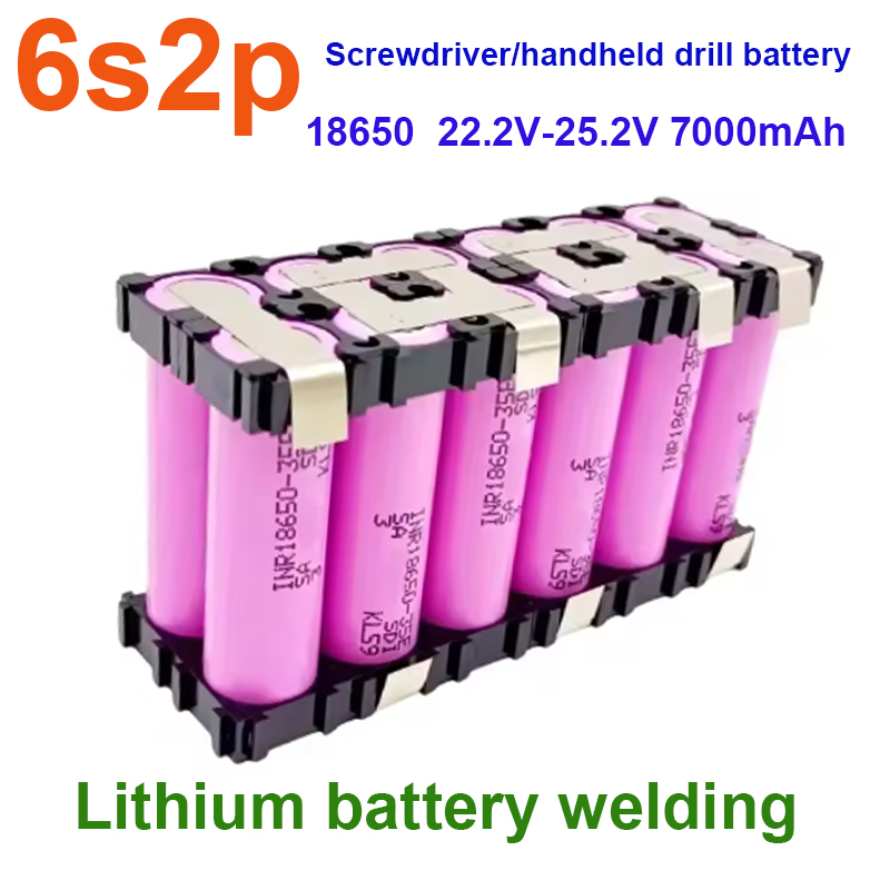 2S1P 3S2P 4S1P~5S2P 6S2P 18650-35E Battery Pack Custom 18650-35E Battery Welding 3500mAh / 7000mah Battery Pack 7.4V To 25.2v: Clear