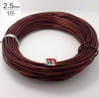 500g alumina metal wire Enamel Covered Wire DIY handmade artwork making antique copper DIY wire model making: H