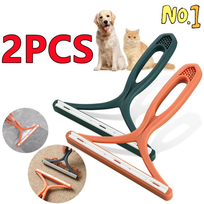 Removedor de pelusas de silicona de doble cara para mascotas, herramienta de limpieza, afeitadora, limpiador de suéter, afeitadora de tela, raspador de ropa y alfombra, 2/1 ud.