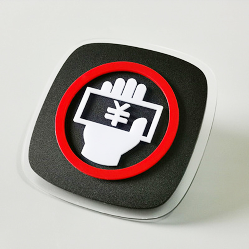 10x10cm Acrylic restroom restroom door sign No smoking, WiFi monitoring sign No noise, Caution slippery floor sign: Golden