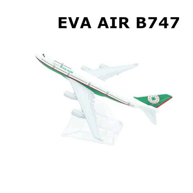 Miniatura dell&#39;ornamento del ricordo da collezione di aviazione del mondo di 15cm del modello 15cm della lega dell&#39;aeroplano della cina south Airlines B787: EVA AIR B747