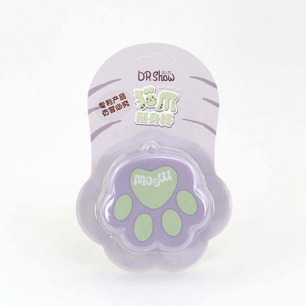 Portátil retráctil taza plegable adorable garra de gato taza de viaje de Camping escalada jugo de leche taza de té de la pata de gato taza plegable: Purple