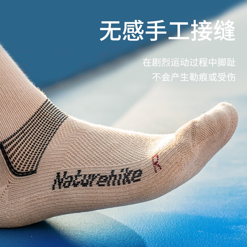 Naturehike Schweiß Fitness Rechten Winkel Socken draussen COOLMAX Atmungsaktivem Sport Socken