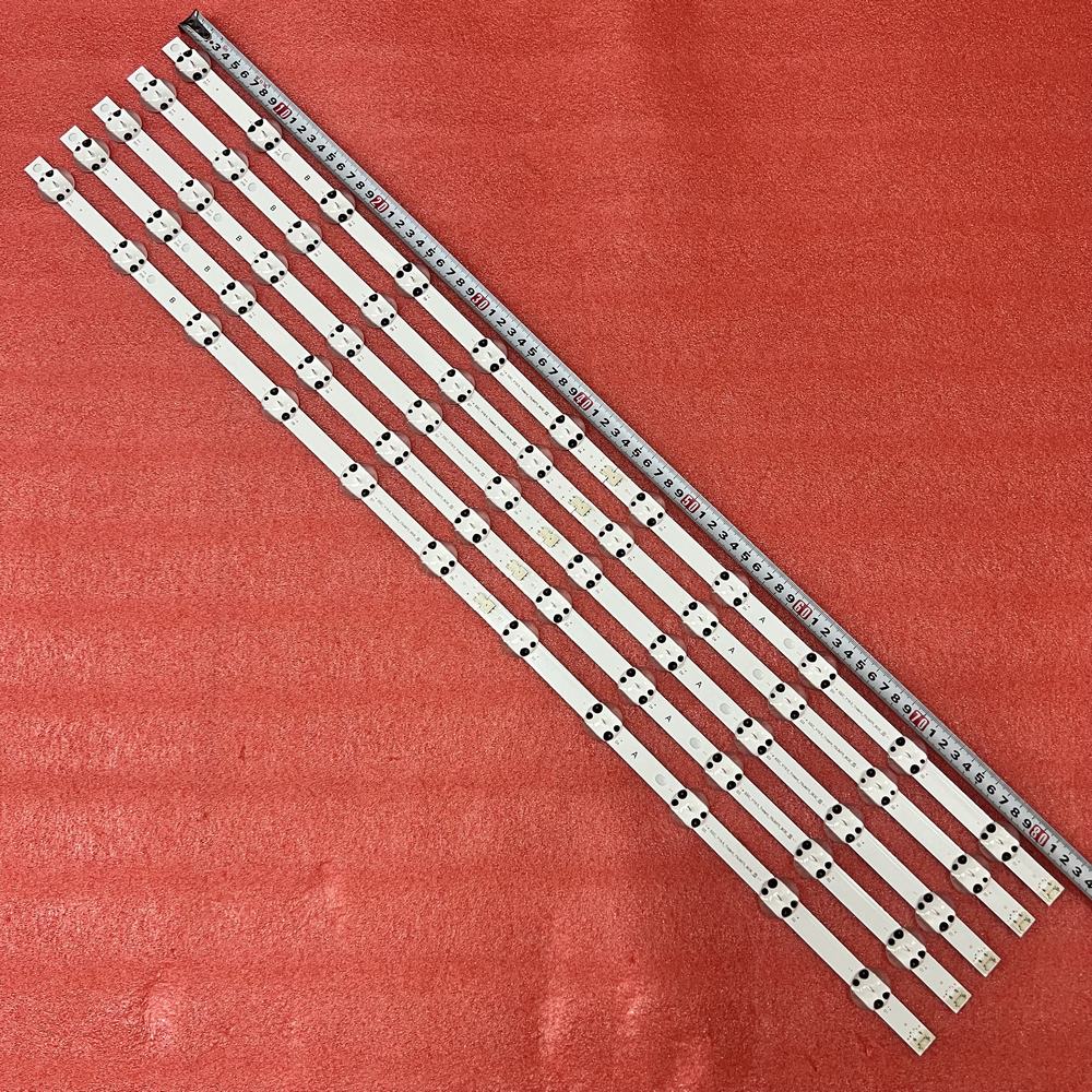Tira de luces LED, accesorio para televisor de 75“ TV 75UM7580PVA 75UM7110PLB 75UN7070PUC 75UN7370AUH 75UN8570PUC 75UN8570AUD 75UN70706LD 75UP80006LR 75UP7070PUD