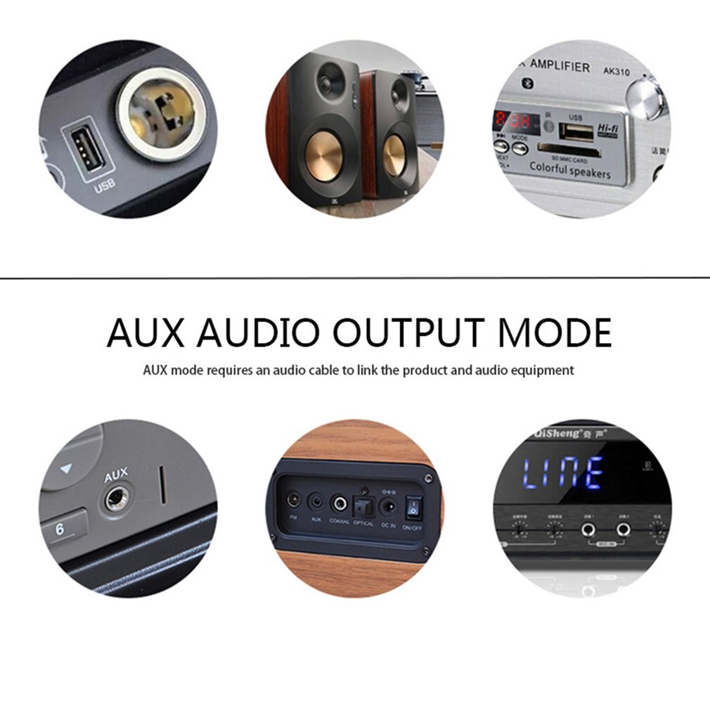 5 1 Audio Receiver
