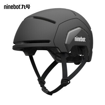 Xiaomi Segway ville lumière casque d'équitation simple et léger kart balance vélo vélo vélo de montagne dédié