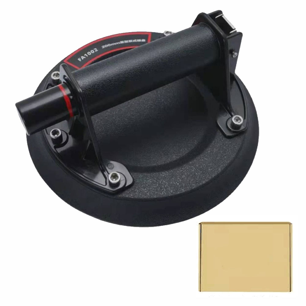 KKMOON 8inch Vacuum Suction Cup 200kg Bearing Capacity Heavy Duty Vacuum Lifter for Granite Glass Lifting Suction Cup: A-Paper Box