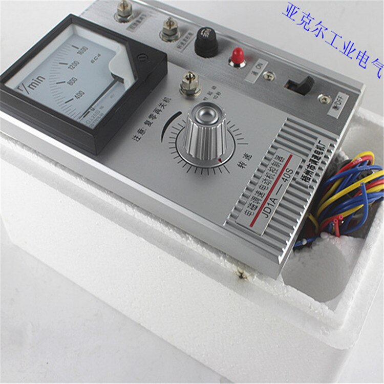 Electromagnetic Speed Control Motor Controller JD1A-40Sadjustable-speed Motor with Time-delay Device