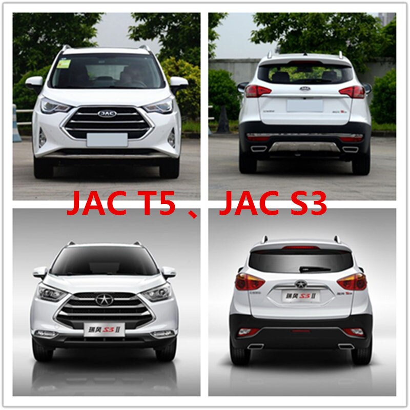 For JAC T5 , JAC S3 Car door shake handshandle, Inside the door clasp hands