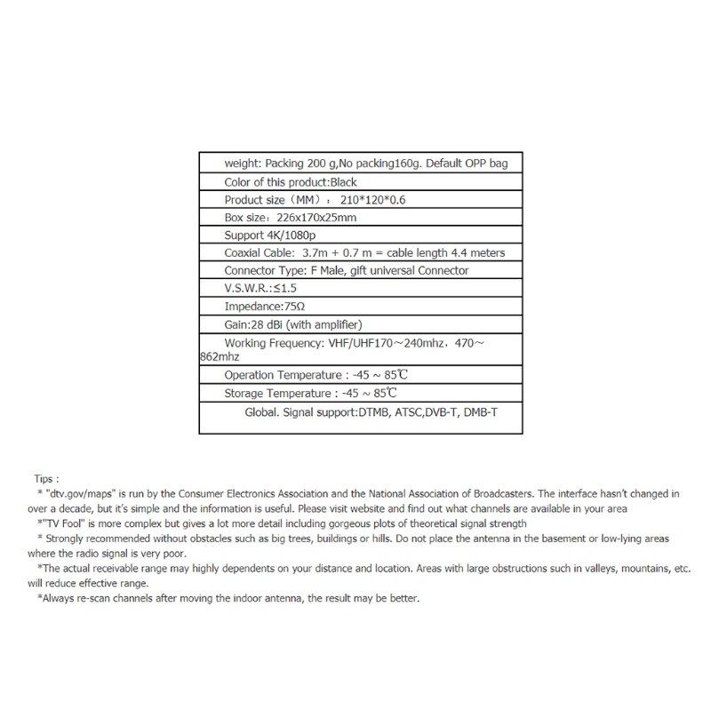 High Power Indoor TV Antenna TNT Antenna With Signal Amplifier 120-Mile H D TV Antenna 1080P H D 4K VHF UHF FM