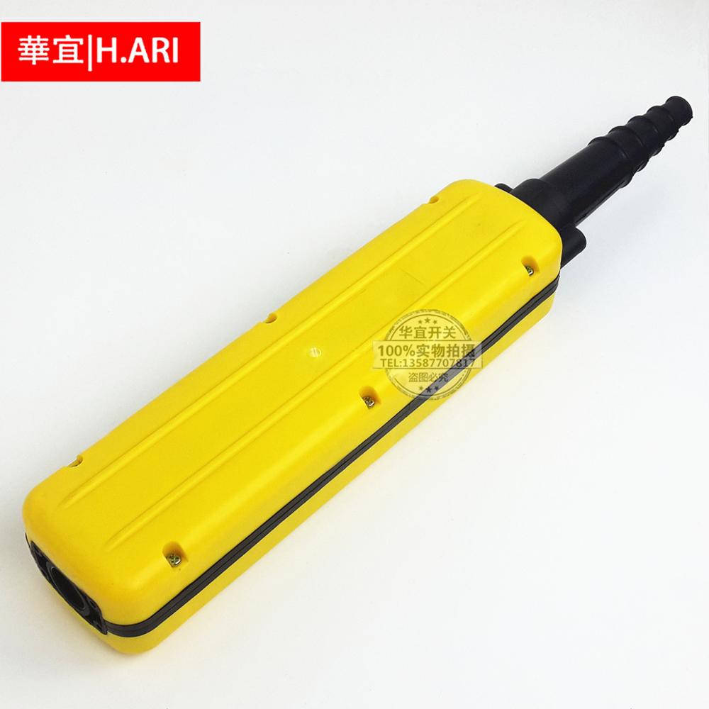 COB crane button switch crane operation control handle electric hoist crane crane switch flashlight door
