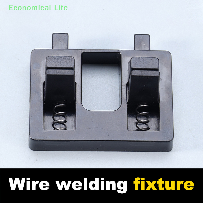1pc Electric Wire Welding Fixture Holding Power Stabilizing Wire Holder Anti-Slip Dual Clamps Soldering Tool Accessories