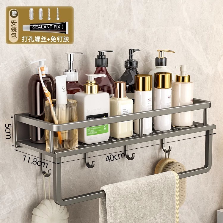 Wandgemonteerd opbergrek, boorvrij badkamerplankje voor toilet, balkon of badkamer - organizerplank voor keuken en badkamer: Bordeauxrood