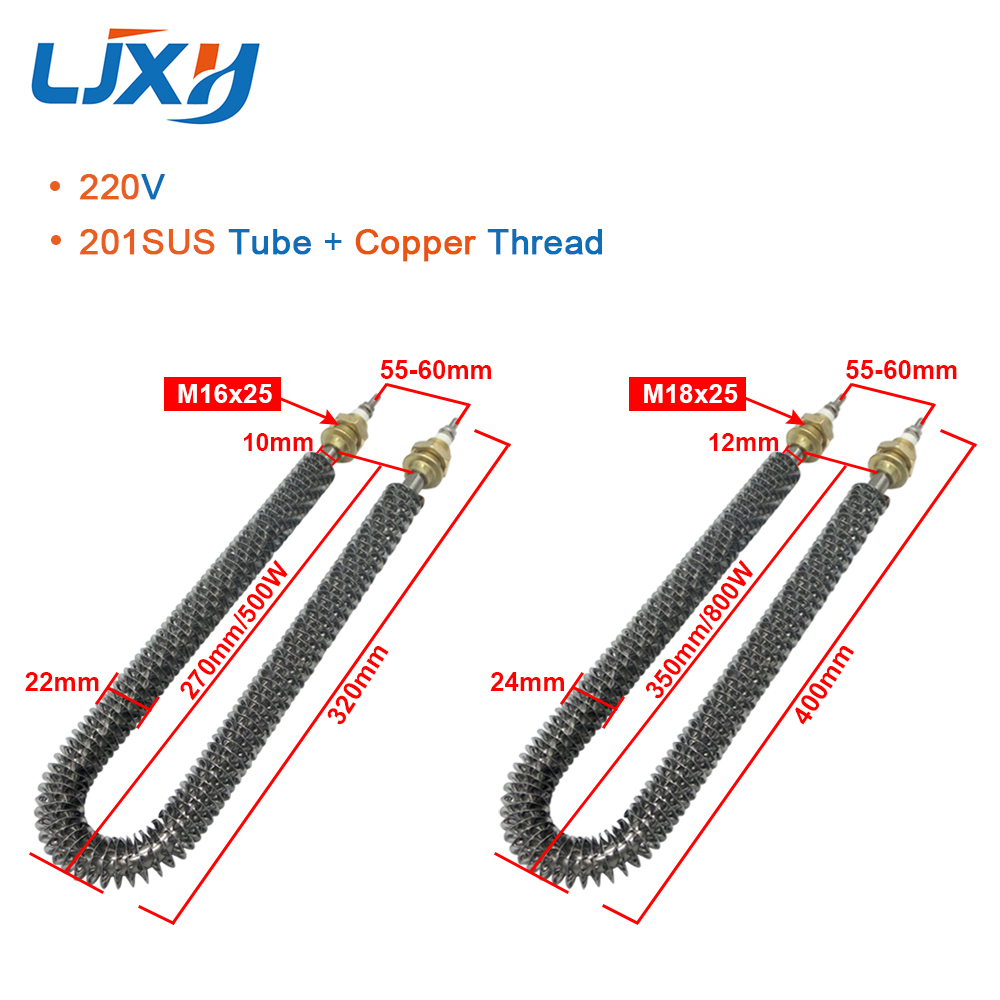 LJXH U Type M18/16 Electric Finned Tubular Heat Pipe,U-shape Fin Heating Element, U Type Tube, 220V 500W/800W/1000W/1200W