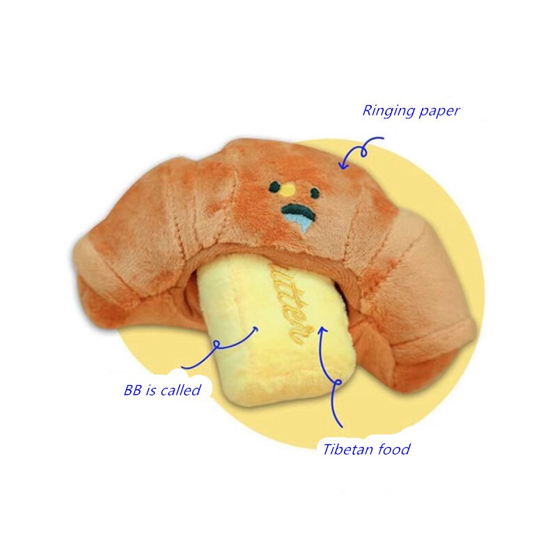 Juguete de peluche con sonido para perro y mascota, Croissant de Corea del Sur, comida oculta, olfateando, juguete de entrenamiento para masticar, suministros para mascotas: Default Title