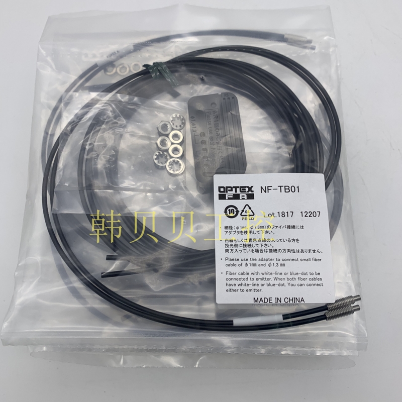 Gloednieuwe originele OPTEX Opus glasvezel sensor NF-DB01 NF-TB01