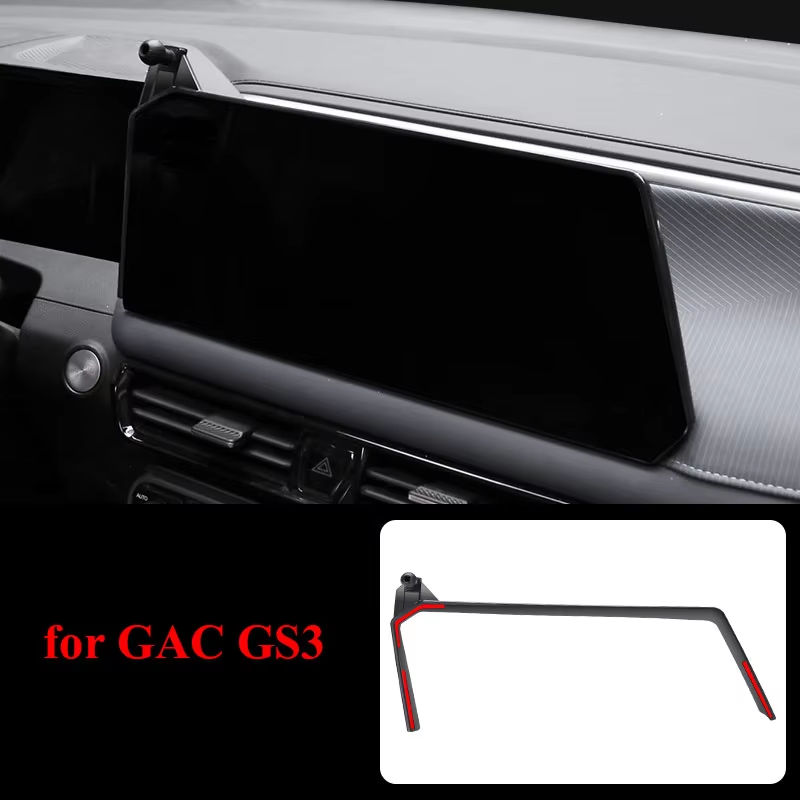 For GAC Trumpchi GS8 GS3 Car Navigation Screen Phone Holder Magnetic Energy Wireless Charging Rack Base: Orange