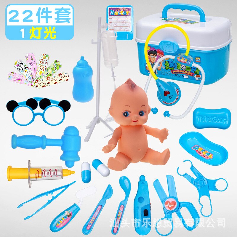 Arzt Spielzeug Set Kinder Spielen Haus GIRL'S Baby SCHÄTZEN LEBEN Modell Werkzeug Kits Injection Echometer:  Blue  22 Pieces Doctor Toy  with 1 Lights 