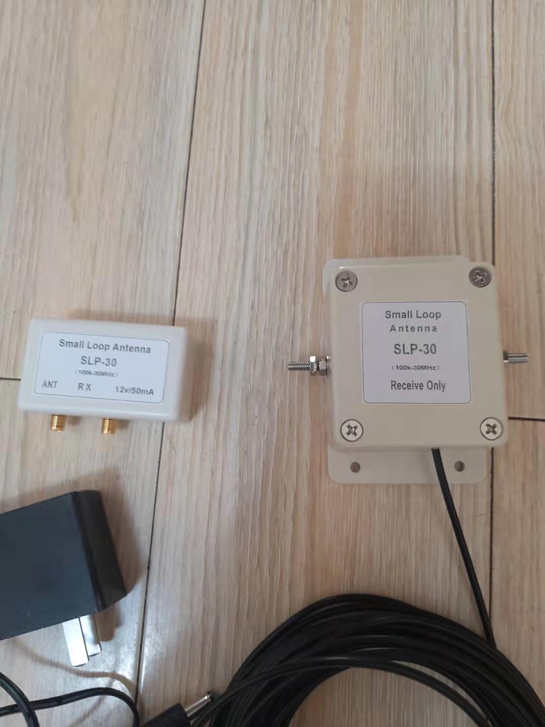 Small loop antenna Active small loop antenna SLP-30 100KHz-30MHz Radio clear sound tool