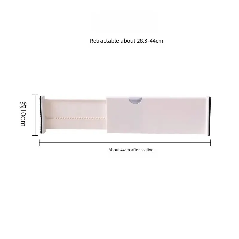 Adjustable Extendable Plastic Drawer Divider Thickened Wardrobe Socks No Punching Storage Drawer Divider Kitchen Living Room: Default Title