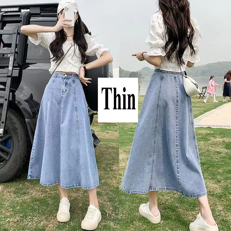 Lucyever koreansk stil højtaljede lange nederdele til kvinder sommer tynd a-linje denim nederdel kvinder all-match midi nederdele