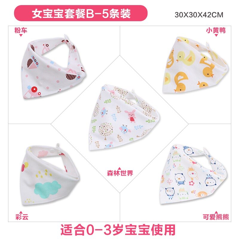 5 Stücke Baby Lätzchen Feeding Bib Baumwolle Neugeborenen Schönen Cartoon Tier Mädchen Und Jungen Lätzchen Spucktuch Infant Lätzchen