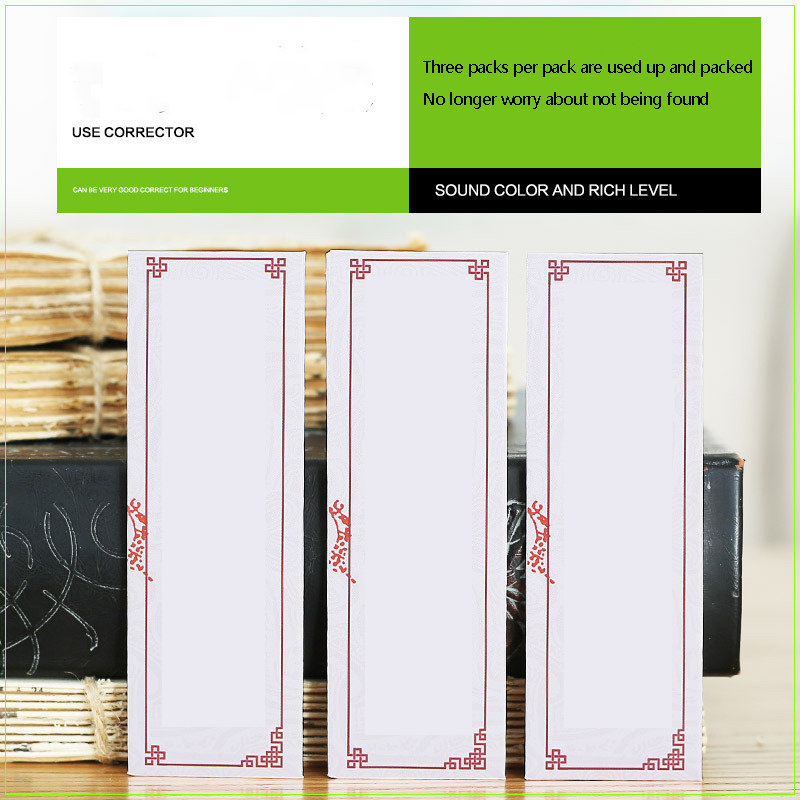 10Pack Dimo Dizi Flute Membrane for Chinese Flute Dizi