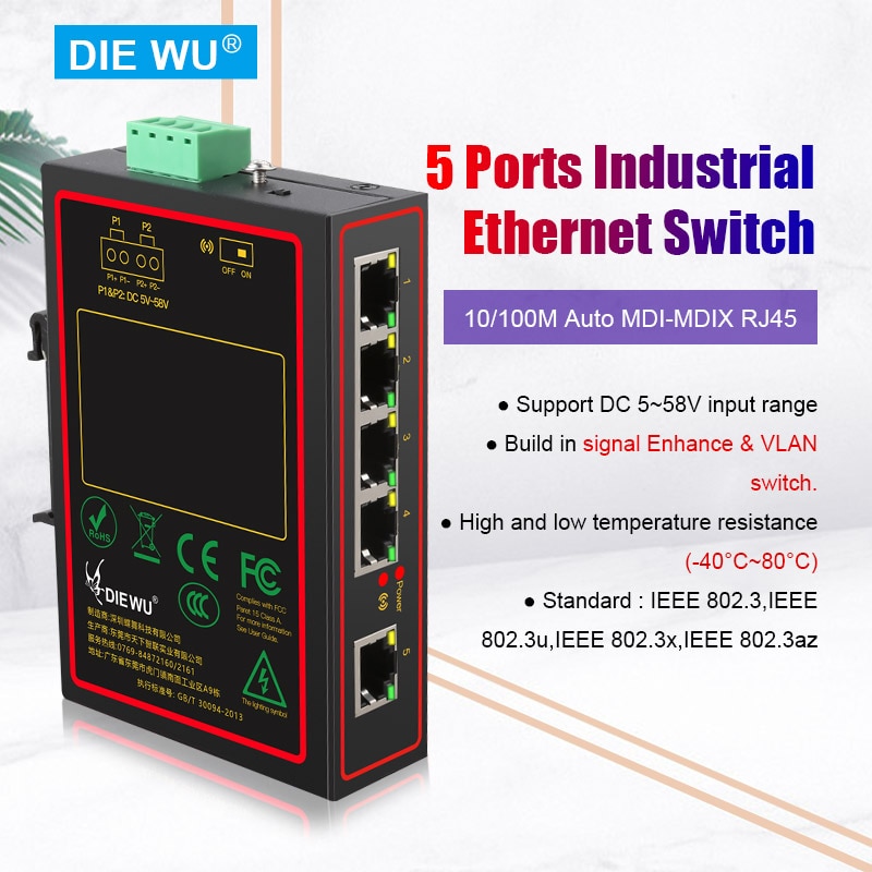 TXI173 5 Ports Industrial Iron Case Ethernet Switch 10/100Mbps Rj45 Signal Strengthen Vlan Network Switch