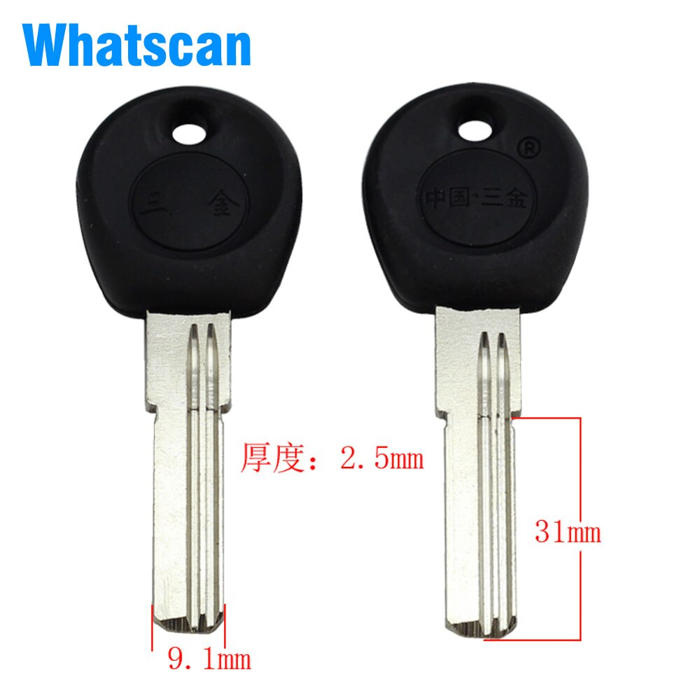 B187 8 step left slot blank key