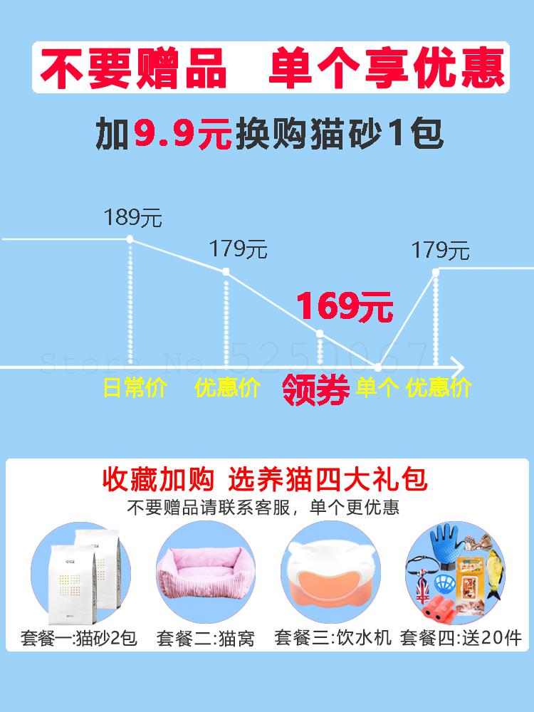 Katt sandlåda helt stängd katttoalett extra stor anti-stänk deodoriserande kattgödsel kruka bekväm och lättanvänd låda katt sandb