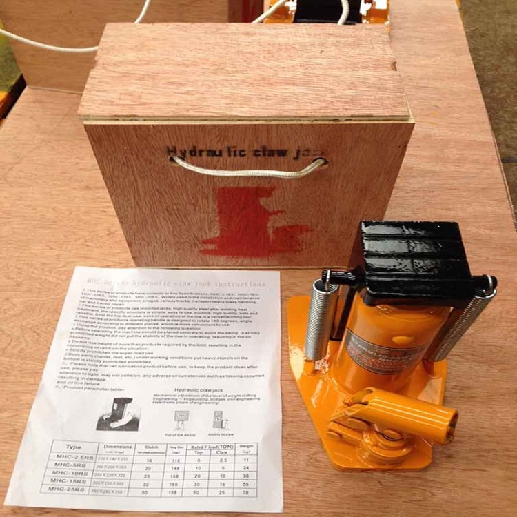 2.5Ton 5Ton manual hydraulic cylinder with toe-lift jack auto repairing tool lifting tool equipment hydraulic toe claw paw jack