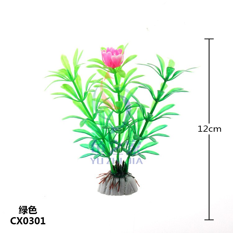 Aquarium decoration simulation water grass aquarium landscaping set plastic flowers and plants crafts water grass CX03: No.1
