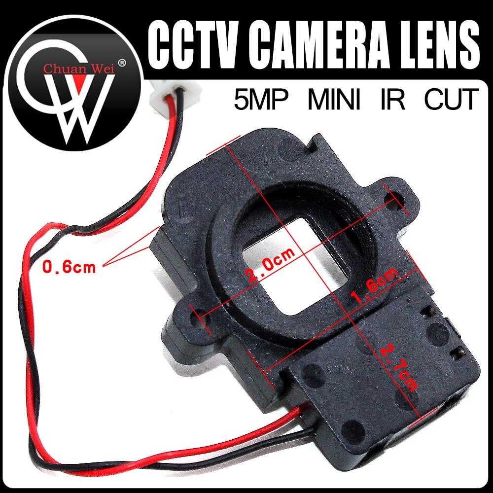 Mini ir cut m12 mount 5.0 Megapixel Pinhole lens special IR Cut Filter Dual ICR Double Switcher IR-CUT 20mm Lens Mount Holder