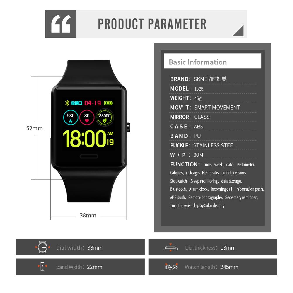 Skmei bluetooth smart on sale watch