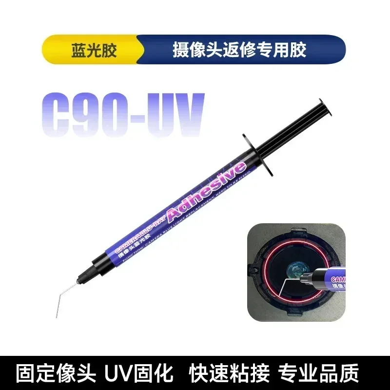 Cola especial para reparo de câmera mecânica c89/c90/c91, cola especial para celular, câmera fixa, vedação de ligação, câmera anti-vibração, ferramenta de reparo de cola uv: Prateado