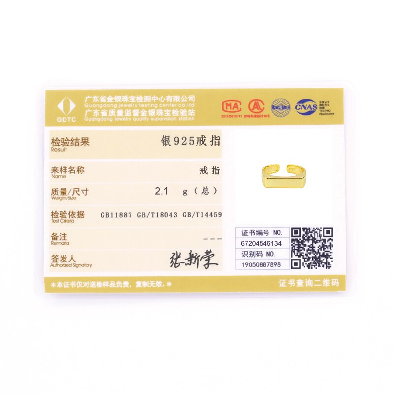 925 Sterling Silver Rings Jewelry Trendy Punk Geometric Opening Anillos Adjustable Finger Ring for Lovers' Girls Birthday