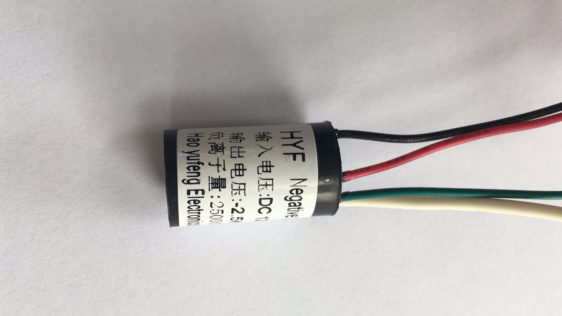 Negative Ion Generator Module 12V Negative Oxygen Ion Air Purifier for Household Car Diy Small Particle Size