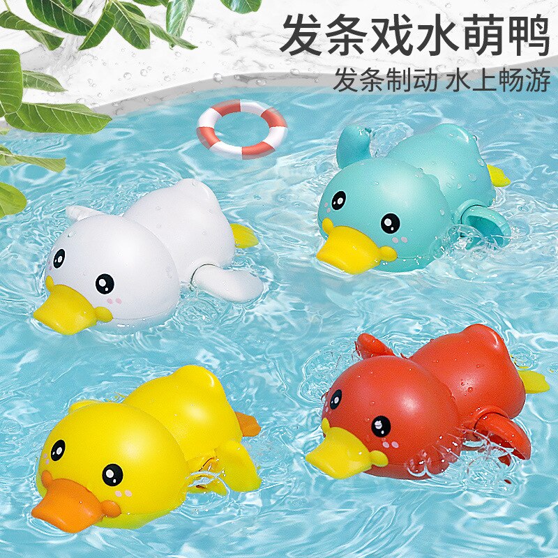 Summer Style Baby Bathroom Swim Spring-Winding Animal Bathroom Play Water Play with Water Swimming Little Duck