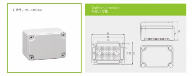 Free Factory ABS Waterproof Enclosure Box IP65 Plastic Junction Box Outdoor Electronic Poly-Carbonate Case: 95x65x55mm