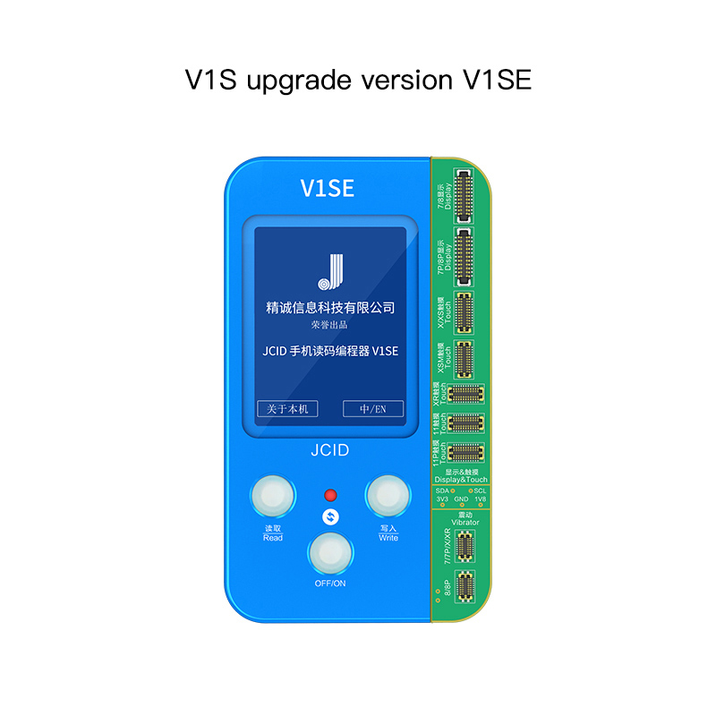 Programador de lectura de código de teléfono JC V1SE para teléfono serie 7-14, herramienta de lectura SN con huella dactilar, placa de reparación de prueba