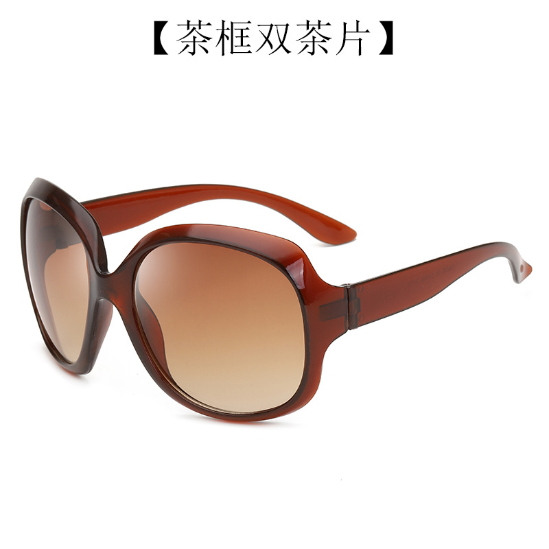 Nuevas Gafas De Sol De forma ovalada con montura grande, Gafas De Sol De De De para mujer, Gafas De Sol para viajes al aire libre, Gafas De Sol UV400: Blanco