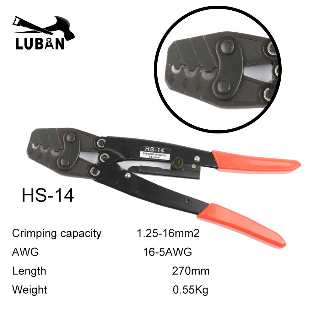 HS-16 HS-14 HX-16 HX-10 Crimping Pliers Cable Lug Crimper Tool Bare Terminal Wire Plier Cutter Hand Tool: HS-14