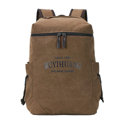 Mannen Rugzak Canvas Rugzak Zakken Student Boek Tas Grote Capaciteit Mode Rugzak Mannen Mochila Mannelijke: Dark Brown